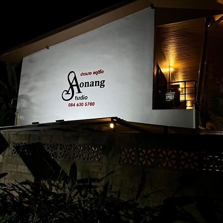 Aonangstudio Krabi Zewnętrze zdjęcie